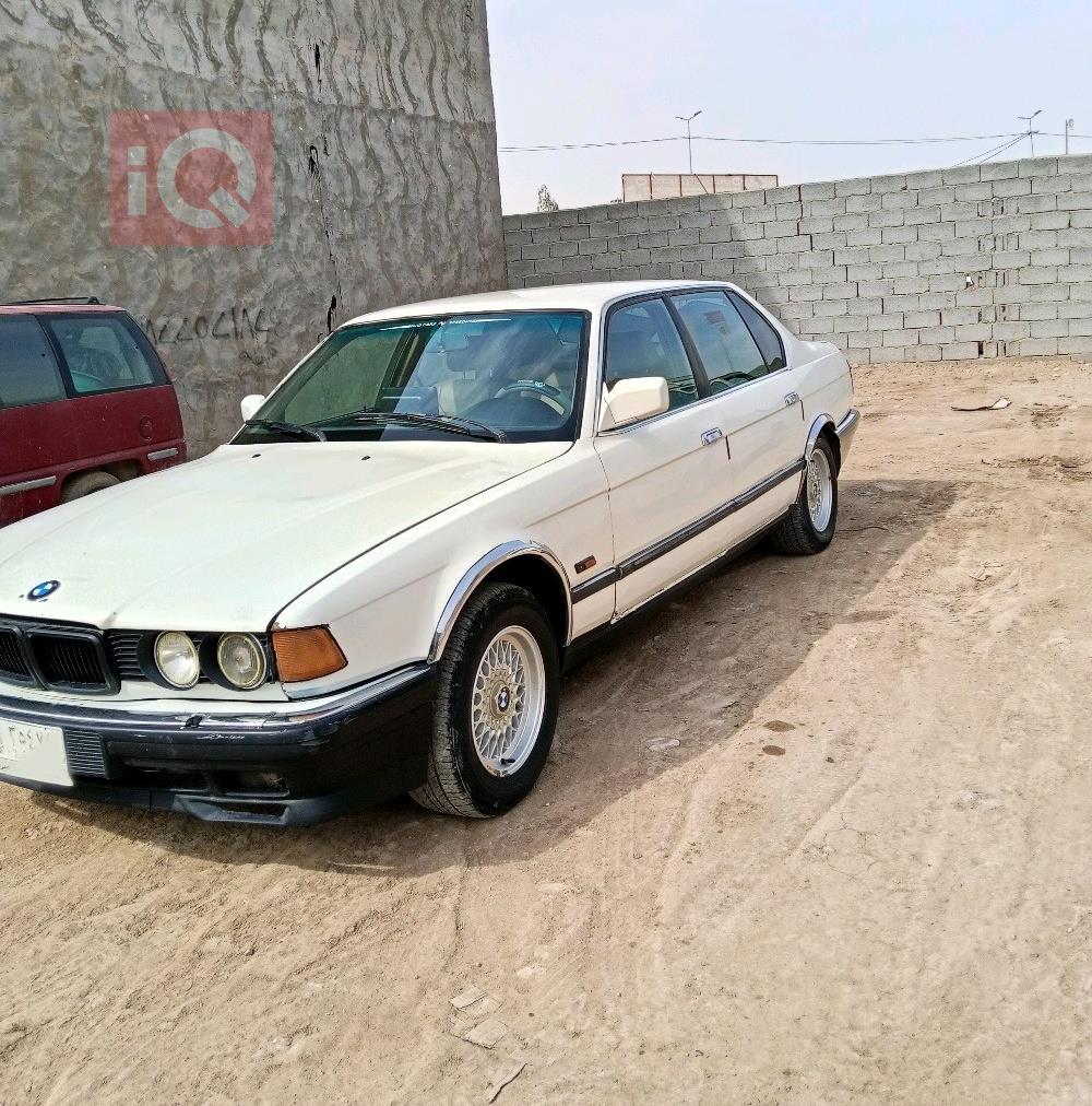 بي ام دبليو الفئة 7